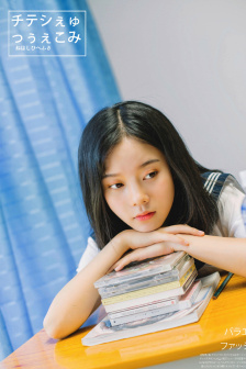 与上司出轨的人妻